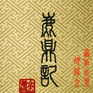 自慰喷水亚洲网站
