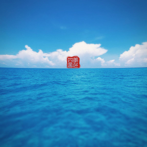 自慰喷水亚洲网站
