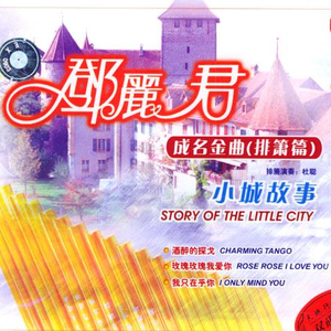 自慰喷水亚洲网站
